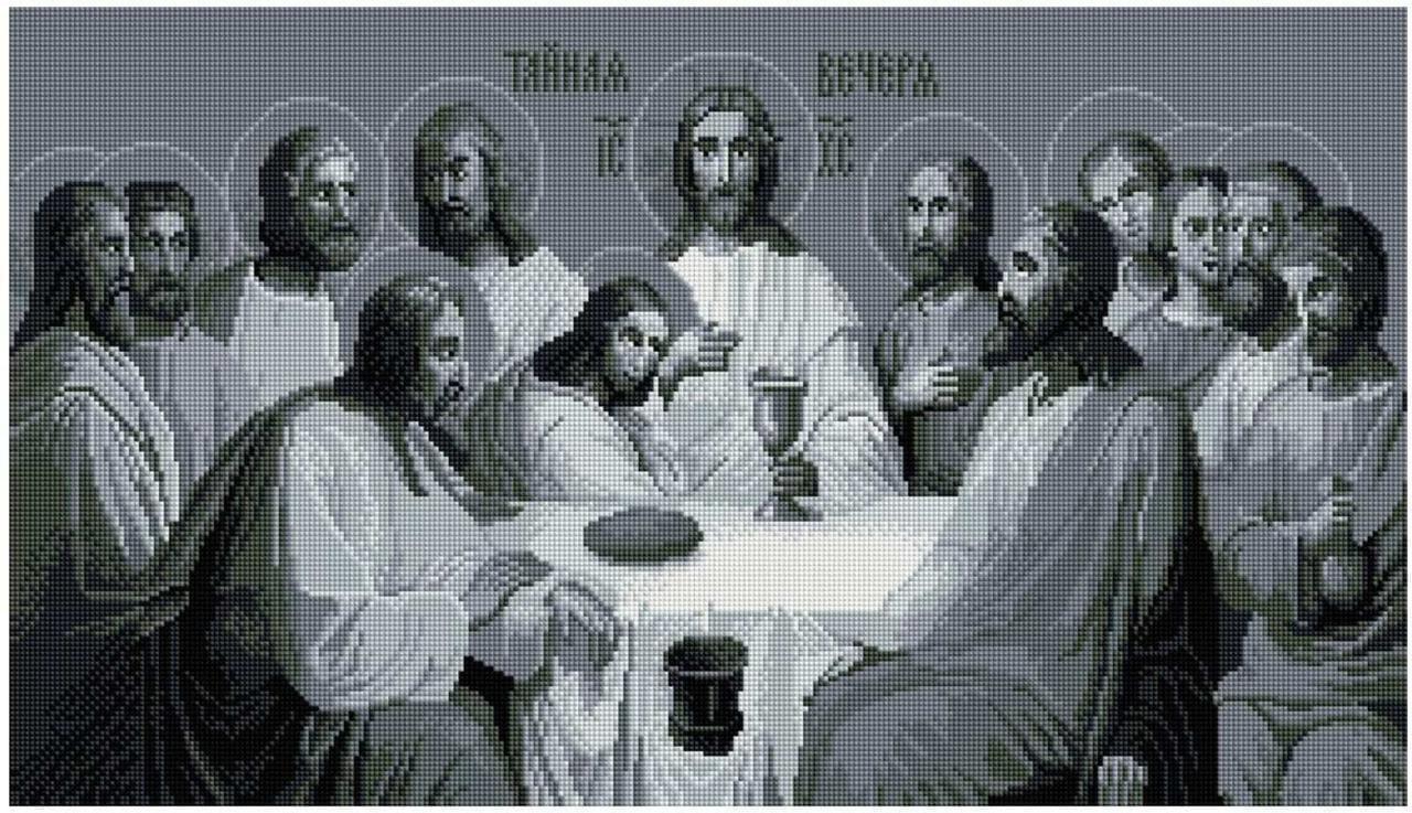 Алмазная мозаика ColorArt Икона Тайная вечеря SS809 40x70 см Серый