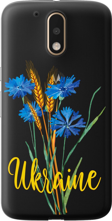 Чехол на Motorola MOTO G4 Ukraine v2 (5445t-511-42517)