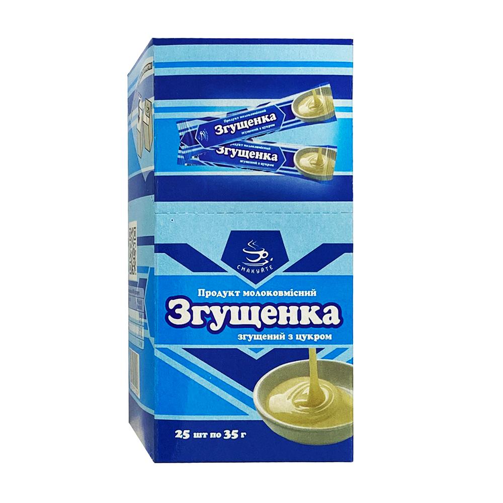 Продукт молоковмісний ТМ Смакуйте Згущене молоко 25 стіків 35 г у шоубоксі (18375620) - фото 2