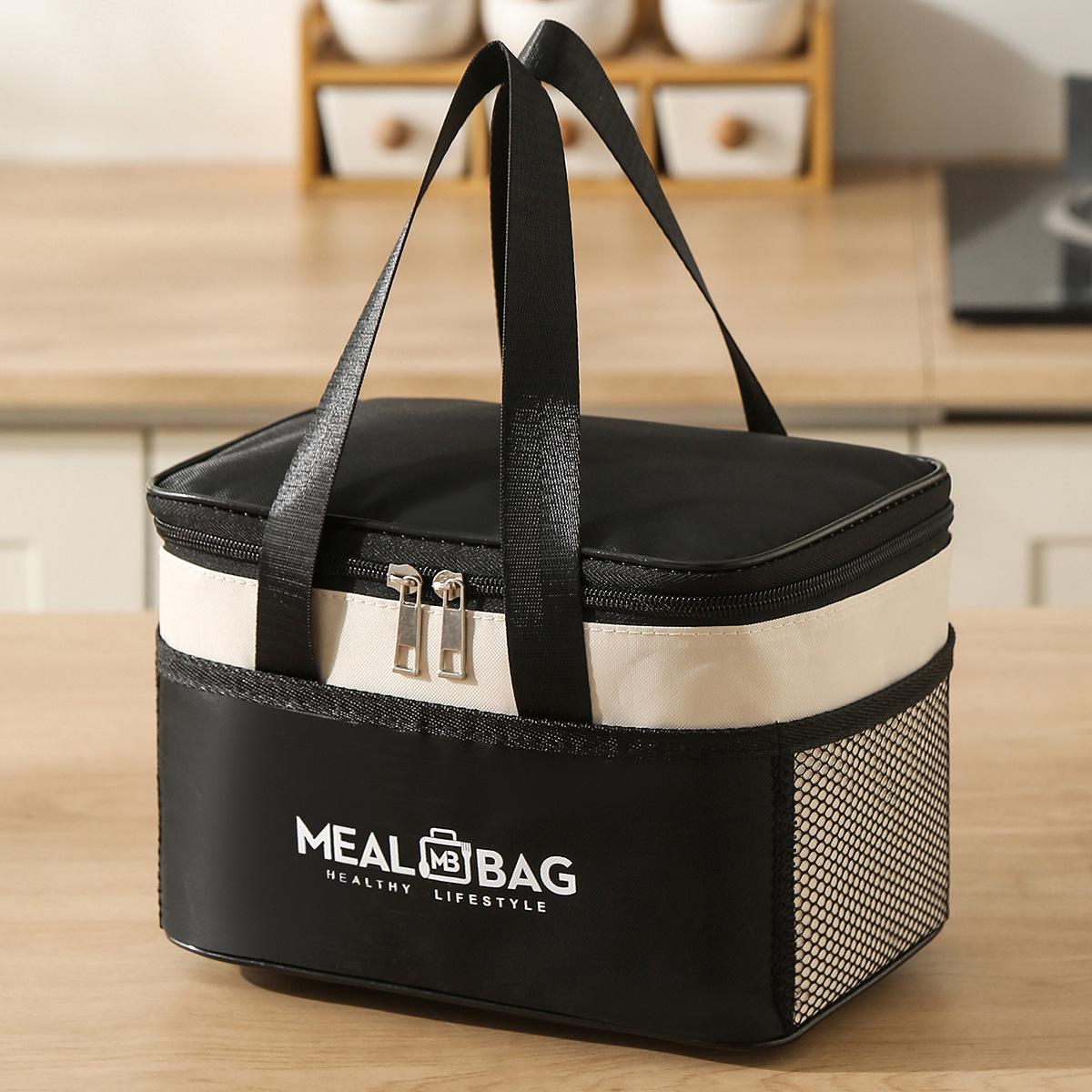 Термосумка Meal Bag S 5,5 л Черный