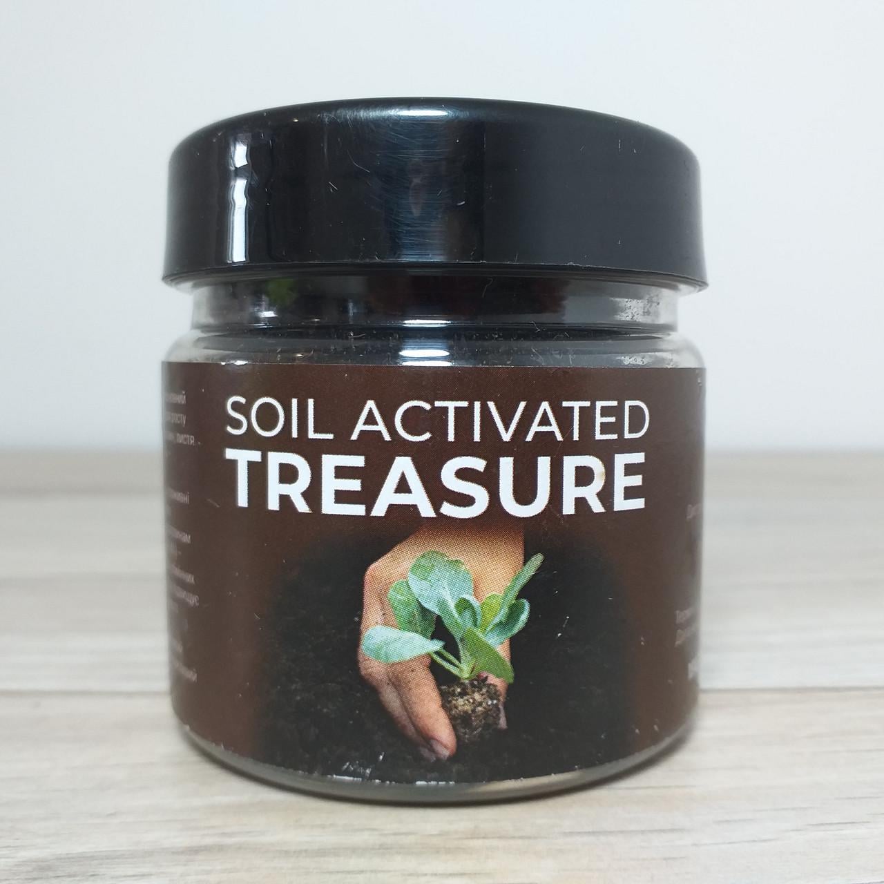 Добриво Soil Activated Treasure Активатор ґрунту 75 г (X-975)