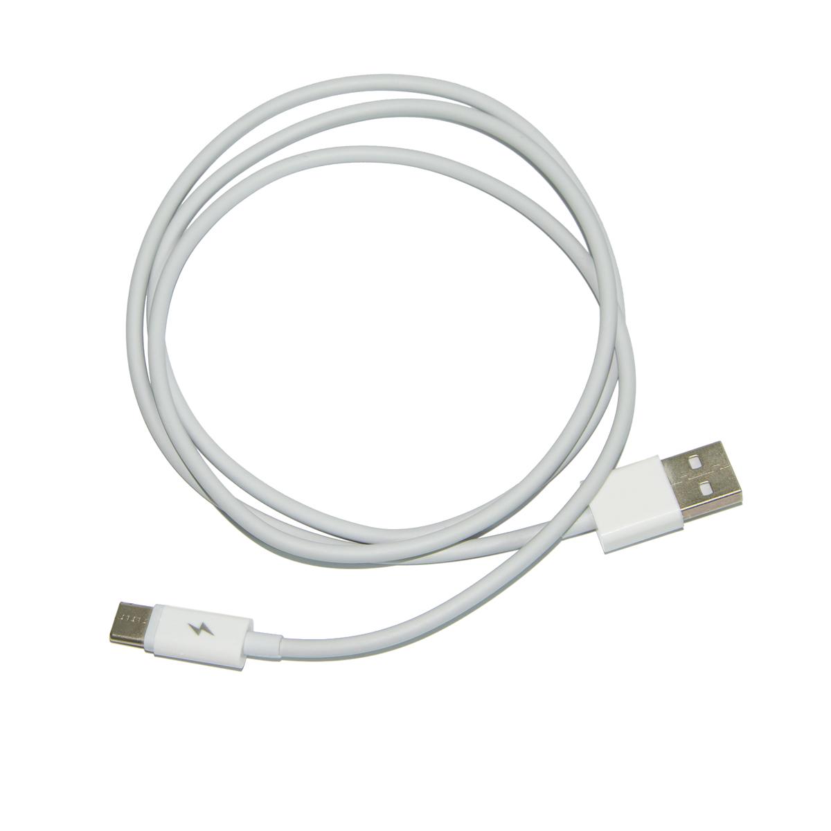 Шнур  Type C Fast Charge 100 см Белый (1009014-White)