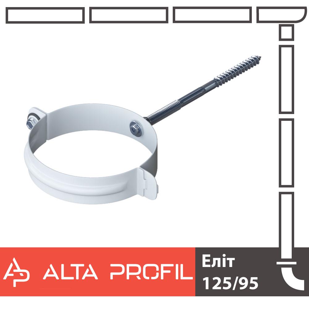 Кронштейн для водостічної труби Alta Profil 125 система L 100 мм D 95 металевий Білий - фото 2