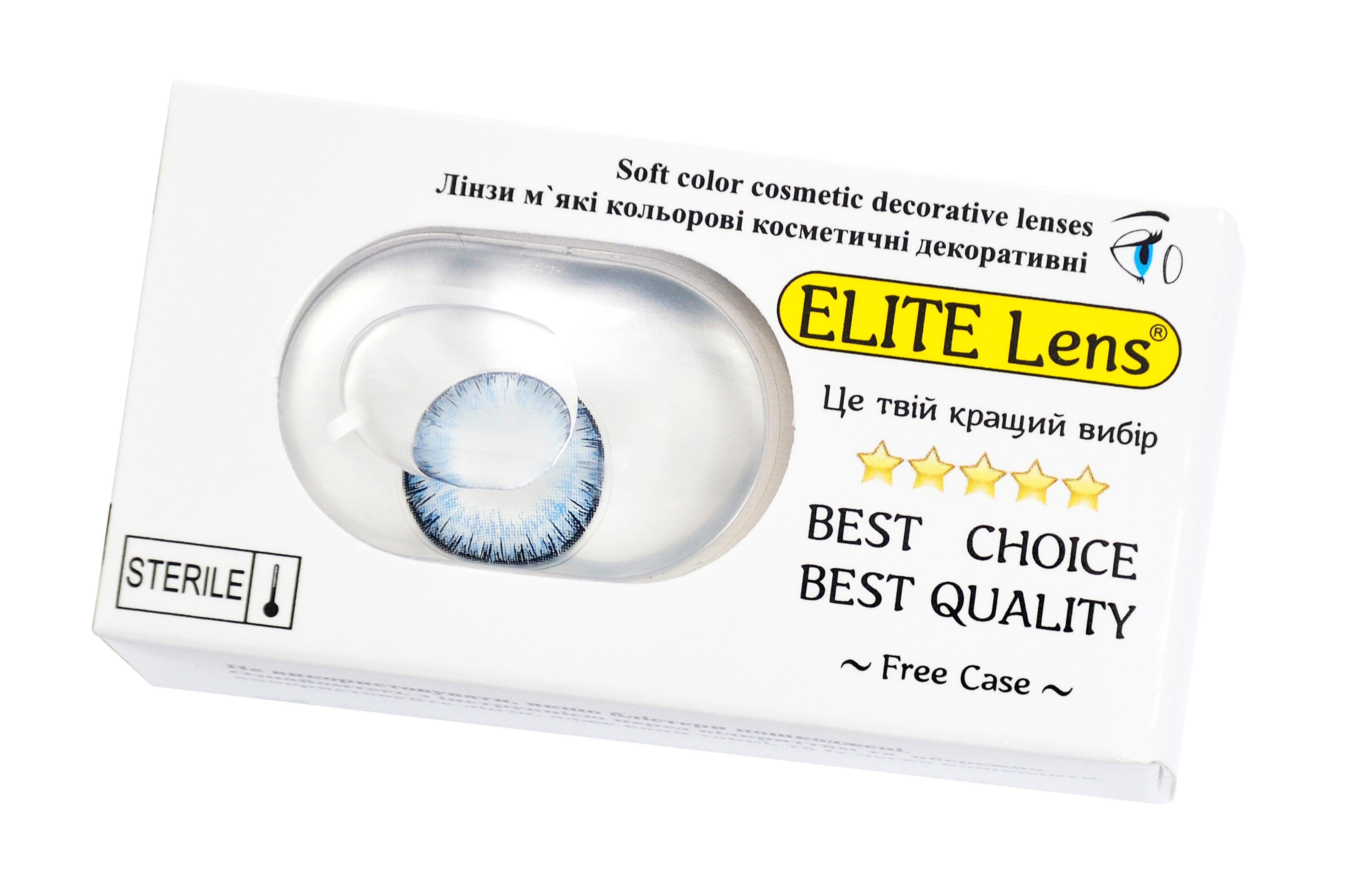 Контактні лінзи Elite Lens 2 2 шт. (12841942)