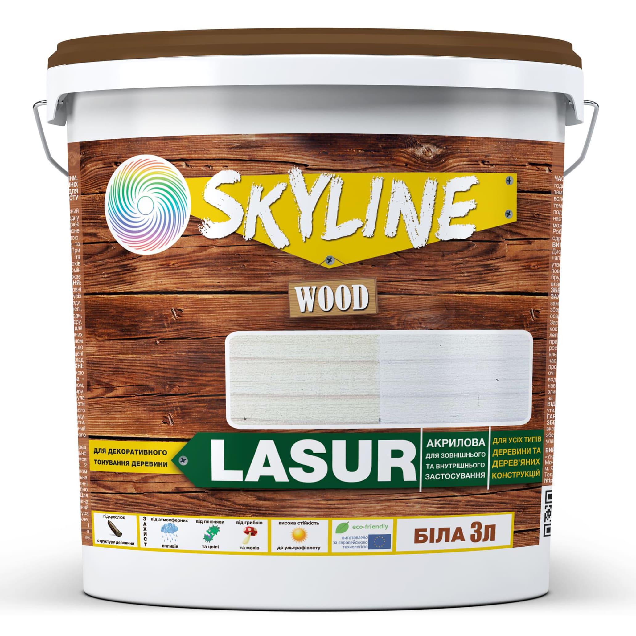 Лазурь декоративно-защитная для обработки дерева SkyLine LASUR Wood 3 л Белый (1451470240) - фото 1