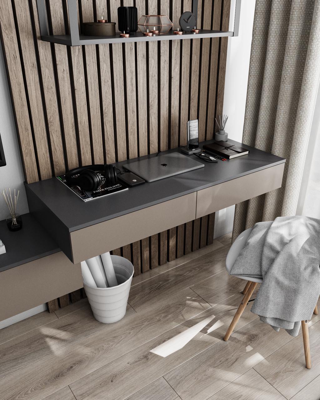 Стол подвесной с ящиками Sanro 1200х160х500 мм Антрацитовый/Капучино (T222)