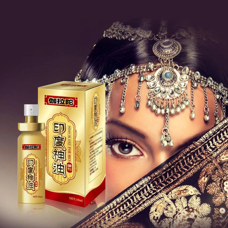 Масло эфирное DUAI для задержки эякуляции 10 мл (DA-z13) - фото 3 Масло эфирное DUAI для задержки эякуляции 10 мл (DA-z13) - фото 3