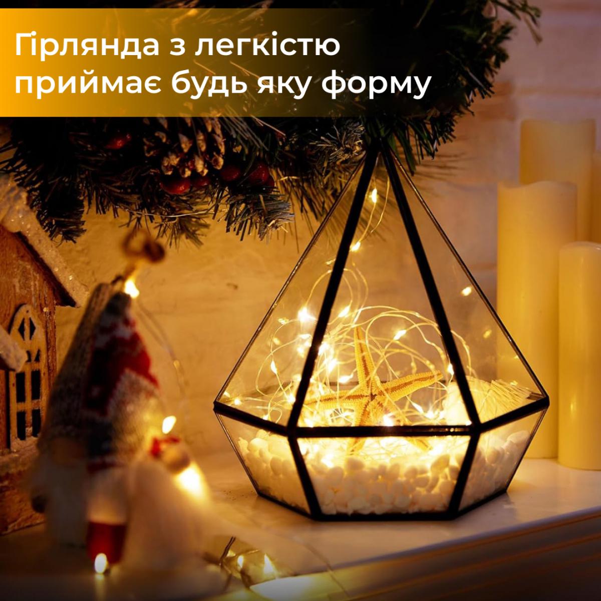 Гірлянда Кінський хвіст 200 Led 10 ниток 2 м Жовтий (175) - фото 3