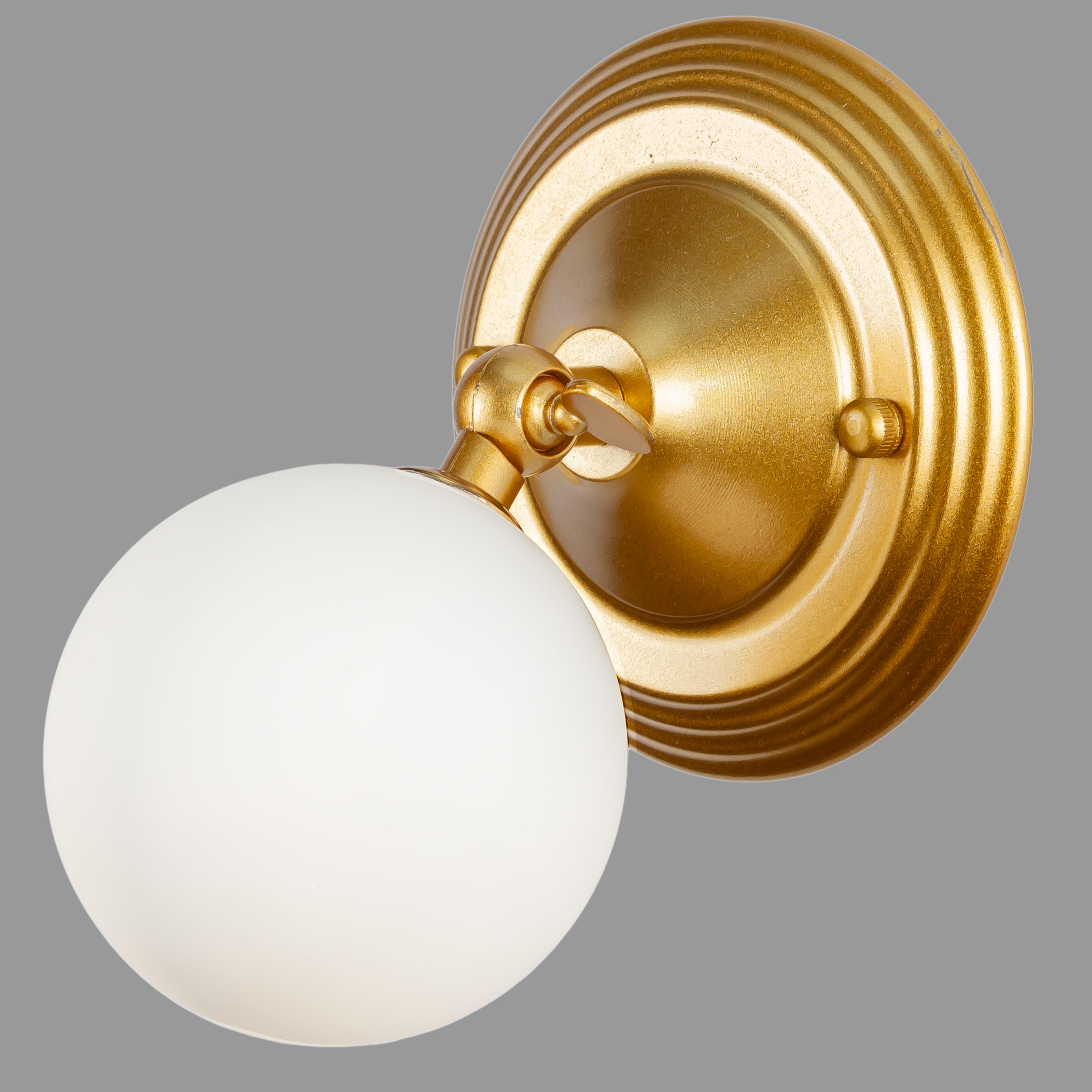 Світильник/бра настінний з поворотним плафоном 10 см Золотий (61-W140F1-1 GD+WH)