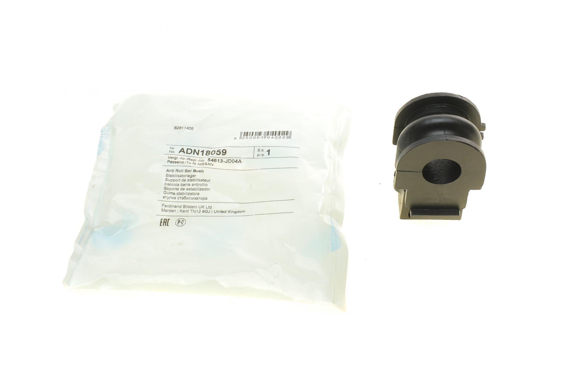 Втулка стабілізатора переднього Nissan Juke/Leaf 11- d 21 мм (ADN18059)