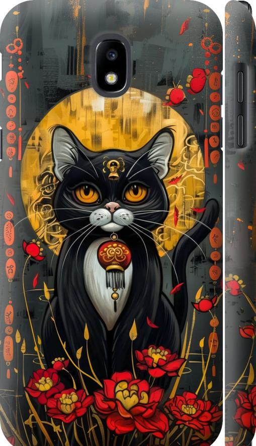 Чехол на Samsung Galaxy J5 J530 (2017) China Cat (6134m-795-42517) Чехол на Samsung Galaxy J5 J530 (2017) China Cat (6134m-795-42517)