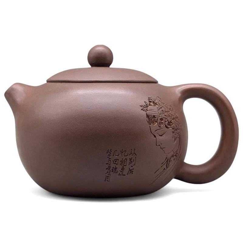 Заварювальний чайник Красуня Сі Ши 210 мл (10-1-0357)