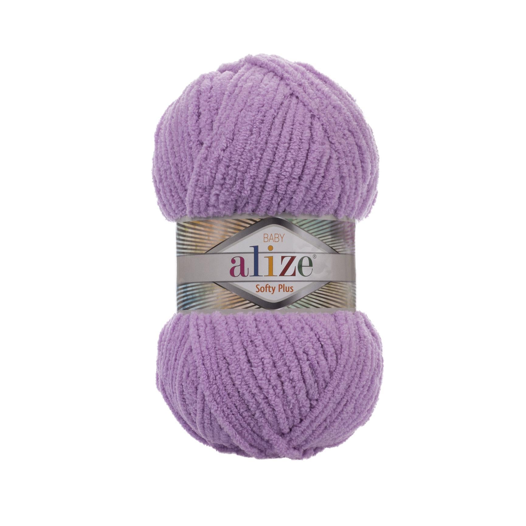 Пряжа Alize Softy Plus 47 багряник (2658)