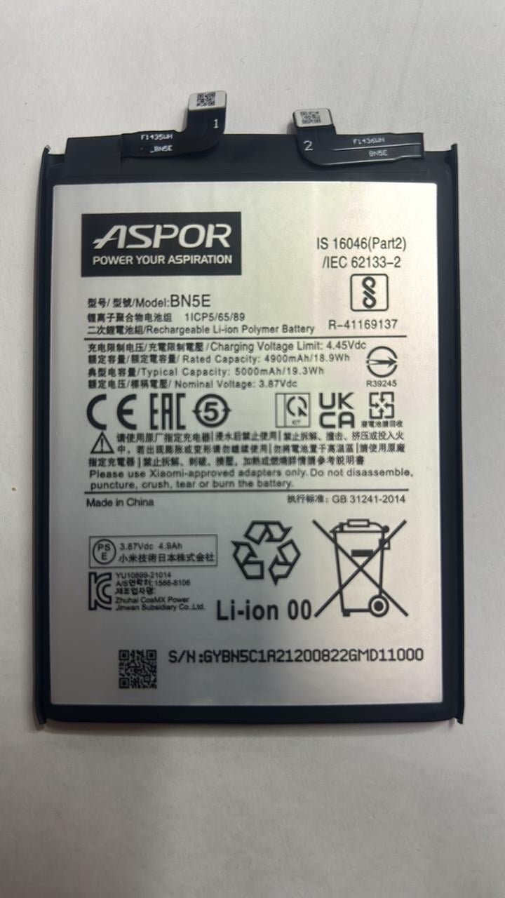 Аккумулятор Aspor для Xiaomi Redmi Note 11E Pro (BN5E) Аккумулятор Aspor для Xiaomi Redmi Note 11E Pro (BN5E)