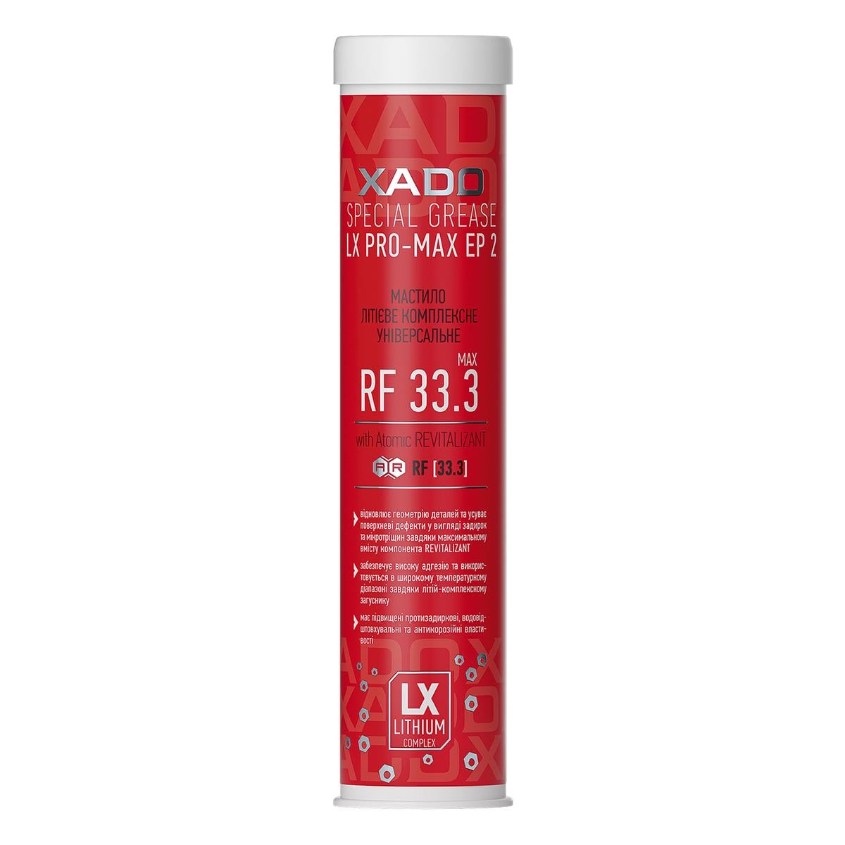 Смазка Xado Pro-MAX EP 2 консистентная литиевая 450 мл (XA 33003) Смазка Xado Pro-MAX EP 2 консистентная литиевая 450 мл (XA 33003)