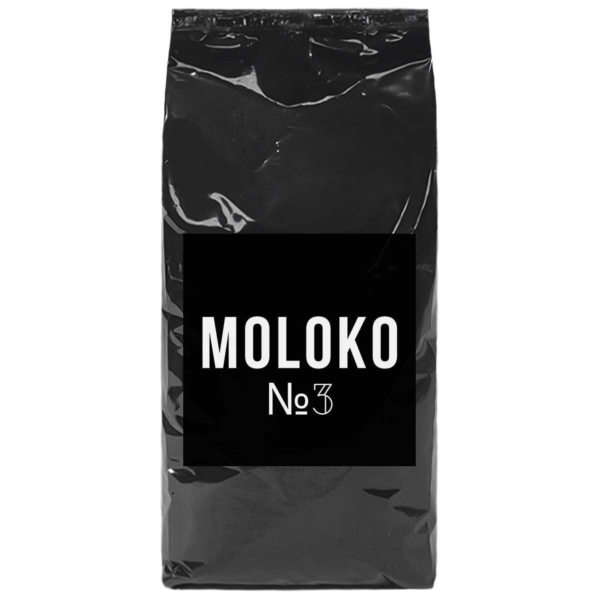 Вершки розчинні гранульовані Granulka MOLOKO №3 1 кг