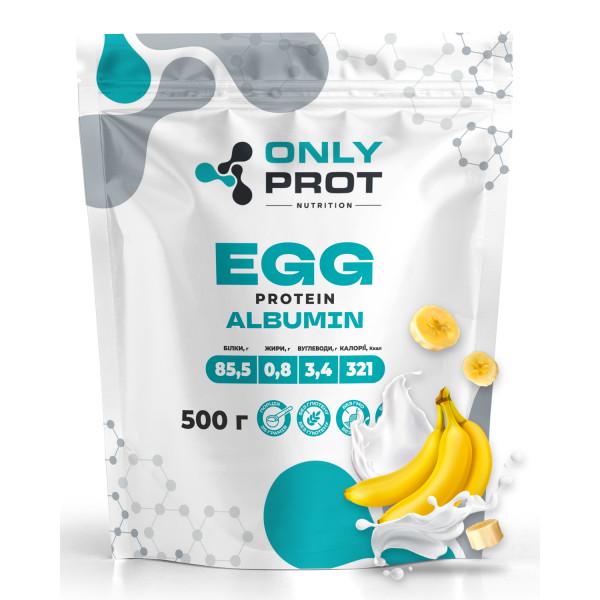 Протеин яичный альбумин ONLY PROT NUTRITION Egg Protein сухой белок в порошке 500 г Банан (21-145-egp-b-500g) Протеин яичный альбумин ONLY PROT NUTRITION Egg Protein сухой белок в порошке 500 г Банан (21-145-egp-b-500g)
