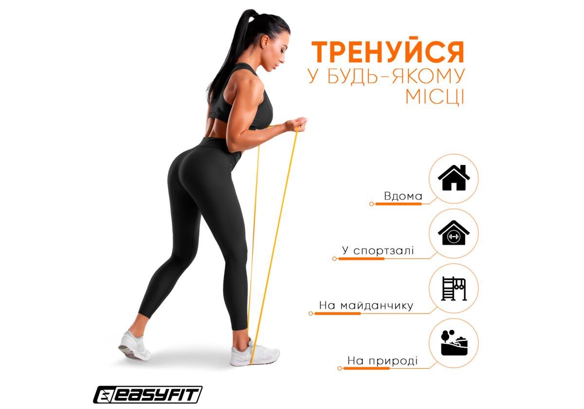 Гумова петля EasyFit 1-6 кг Жовтий (EF-2654-1) - фото 5 Гумова петля EasyFit 1-6 кг Жовтий (EF-2654-1) - фото 5