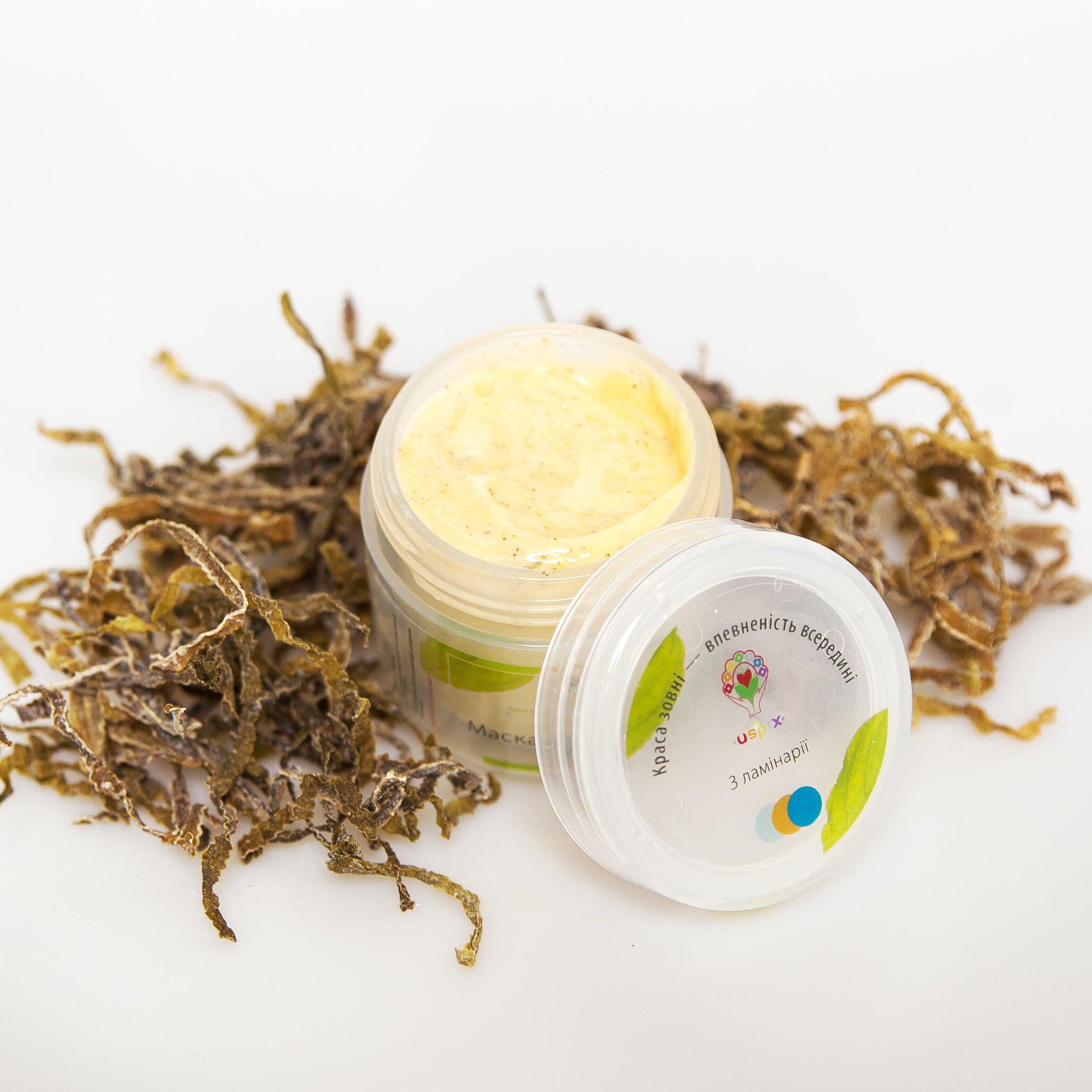 Маска из ламинарии Uspix 50 мл (U015081)