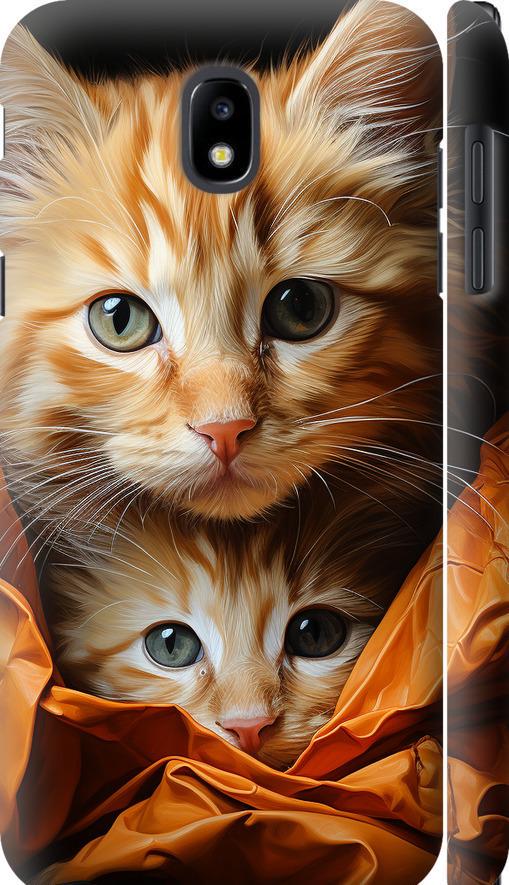 Чехол на Samsung Galaxy J5 J530 (2017) Котики 2 (5664m-795-42517)