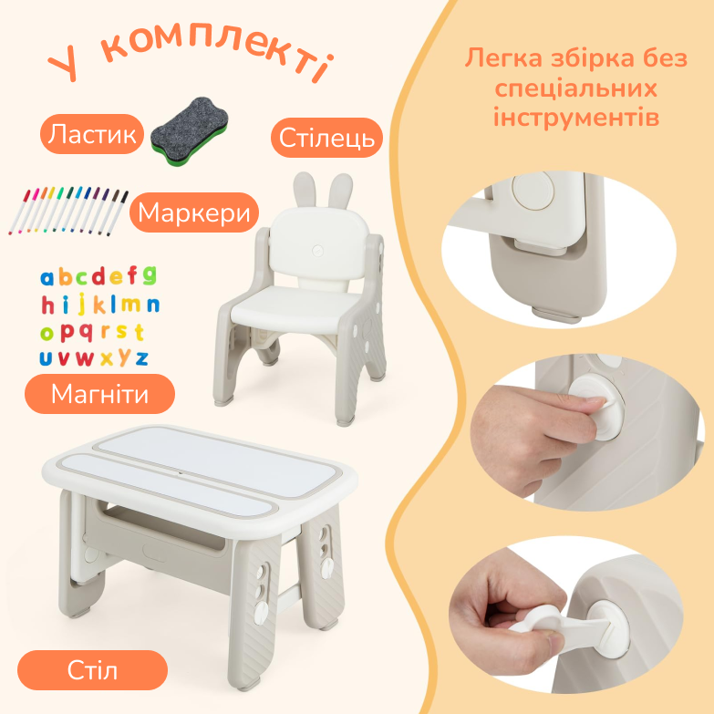 Детский столик и стульчик для творчества Lumpurini Denise до 7 лет (fabc1931) - фото 4 Детский столик и стульчик для творчества Lumpurini Denise до 7 лет (fabc1931) - фото 4