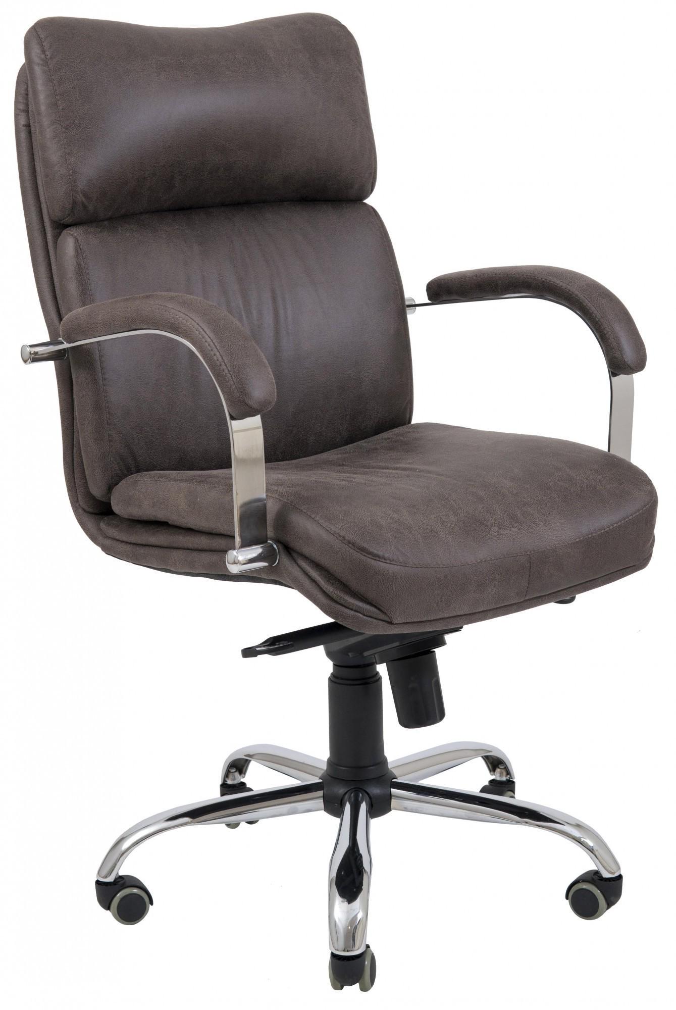 Крісло офісне комп'ютерне Dakota Амели Grey Хром М3 MultiBlock Коричневий - фото 1 Крісло офісне комп'ютерне Dakota Амели Grey Хром М3 MultiBlock Коричневий - фото 1