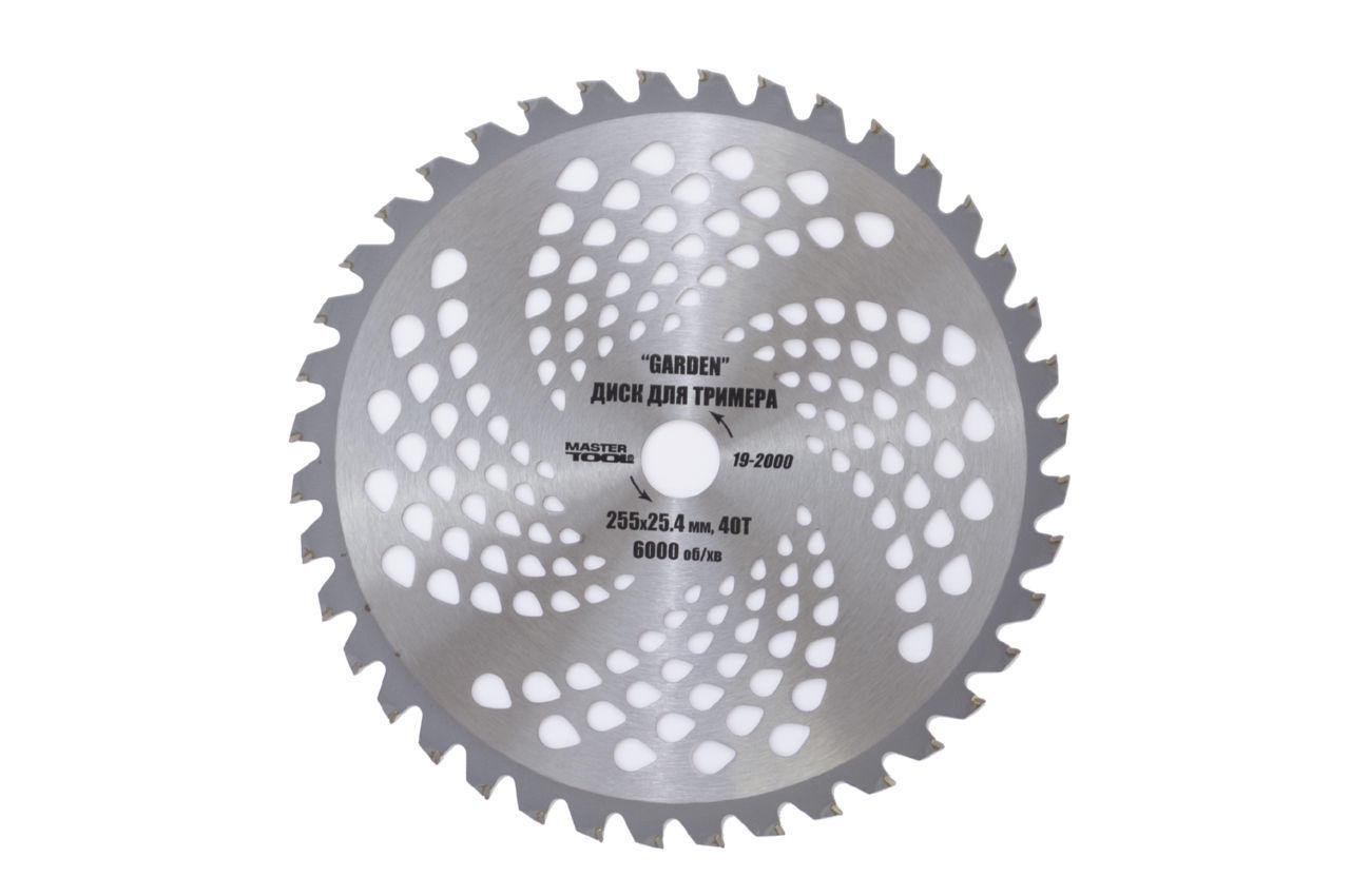Диск для тріммера MasterTool 19-2000 GARDEN з побідитовою напайкою 255х25,4 мм х 40Т Диск для тріммера MasterTool 19-2000 GARDEN з побідитовою напайкою 255х25,4 мм х 40Т