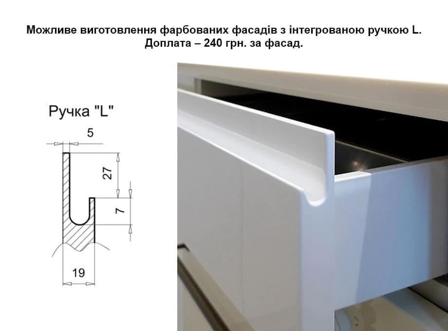 Тумба двухдверная МАКСИ-МЕбель без ящиков с отделом под МВ печь без столешницы Люкс с крашеными МДФ фасадами ширина 700 Дуб сонома/Белый (73030) - фото 6