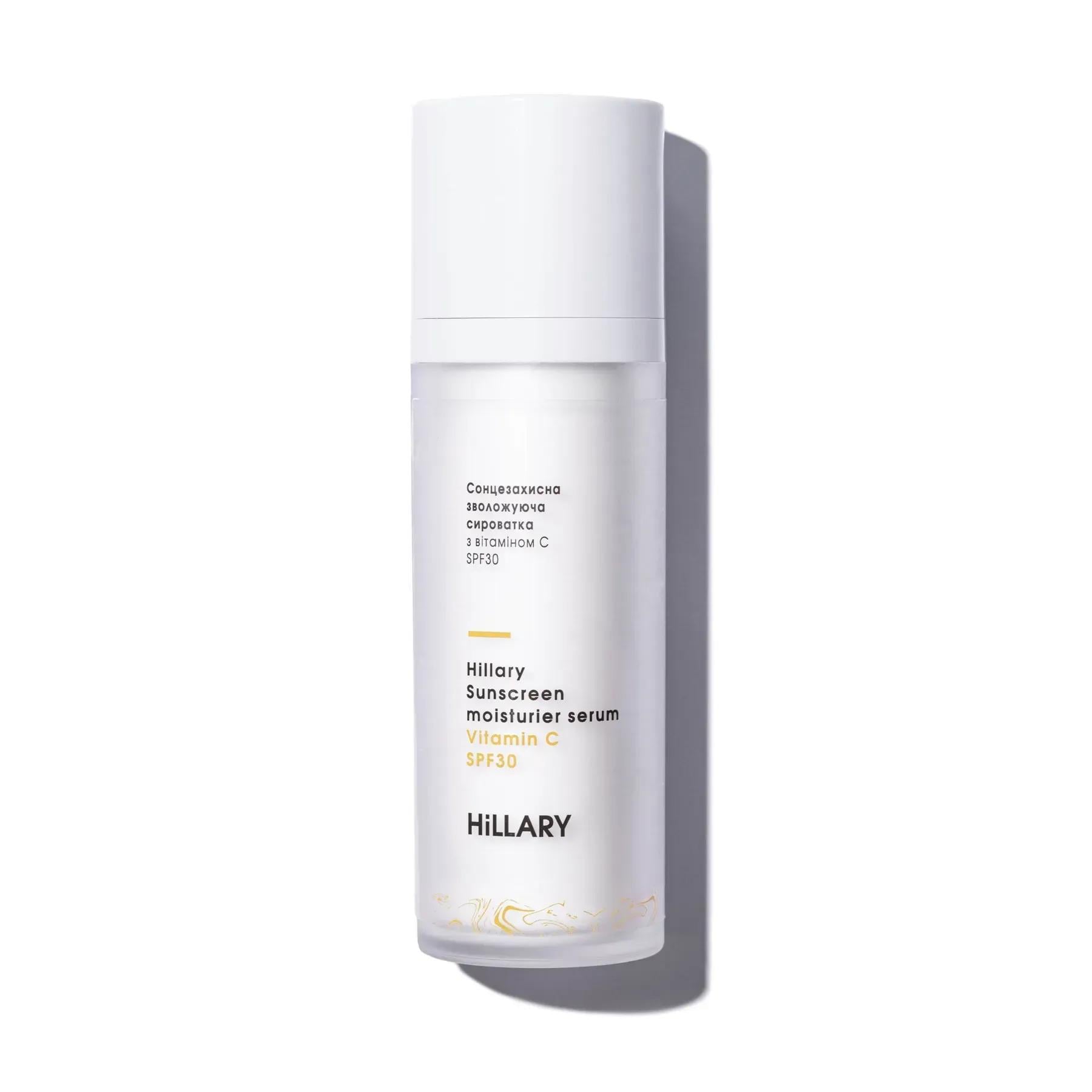 Сироватка сонцезахисна зволожуюча з вітаміном Hillary Sunscreen moisturier serum Vitamin C SPF30 30 мл (HI-08-470)