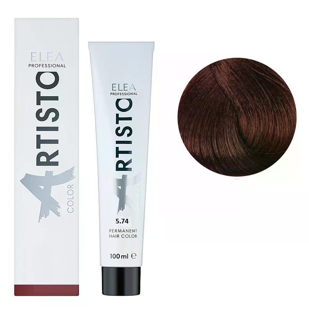 Крем-краска для волос Elea Professional Artisto Color 5.74 Светлый шатен коричнево-медный 100 мл