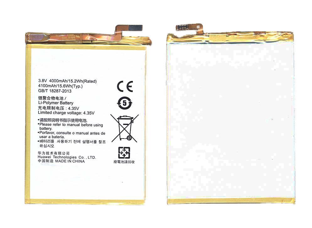 Аккумулятор для смартфона Huawei HB417094EBC Ascend Mate 7 3,8V 4100 mAh 15,6 Wh White