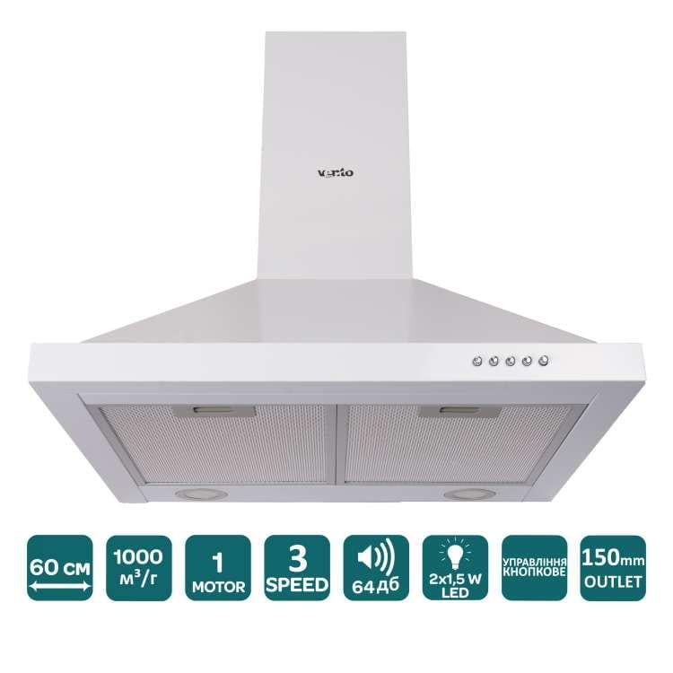 Витяжка Ventolux LAZIO 60 WH 1000 LED (9927) - фото 2 Витяжка Ventolux LAZIO 60 WH 1000 LED (9927) - фото 2