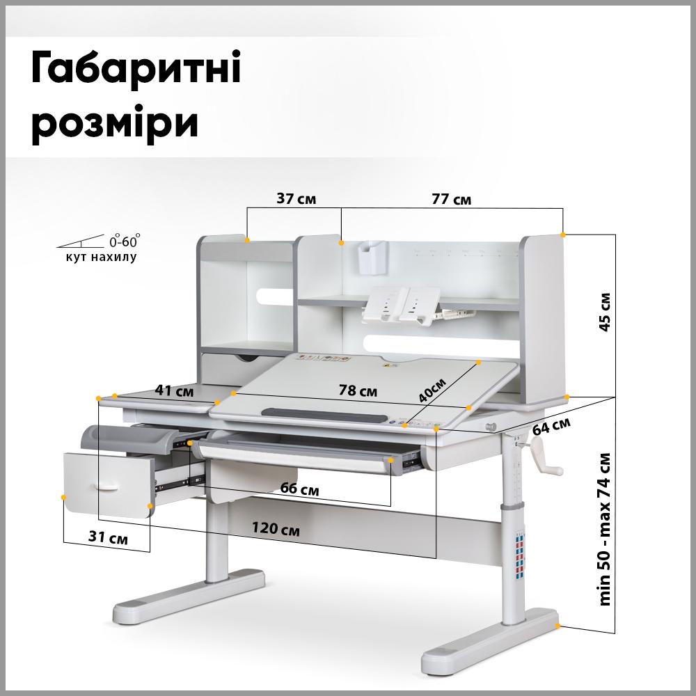 Парта дитяча шкільна Evo-kids Florida Multicolor G та крісло Mealux Match G Evo-52 WG/G/Y-528 G Сірий - фото 4