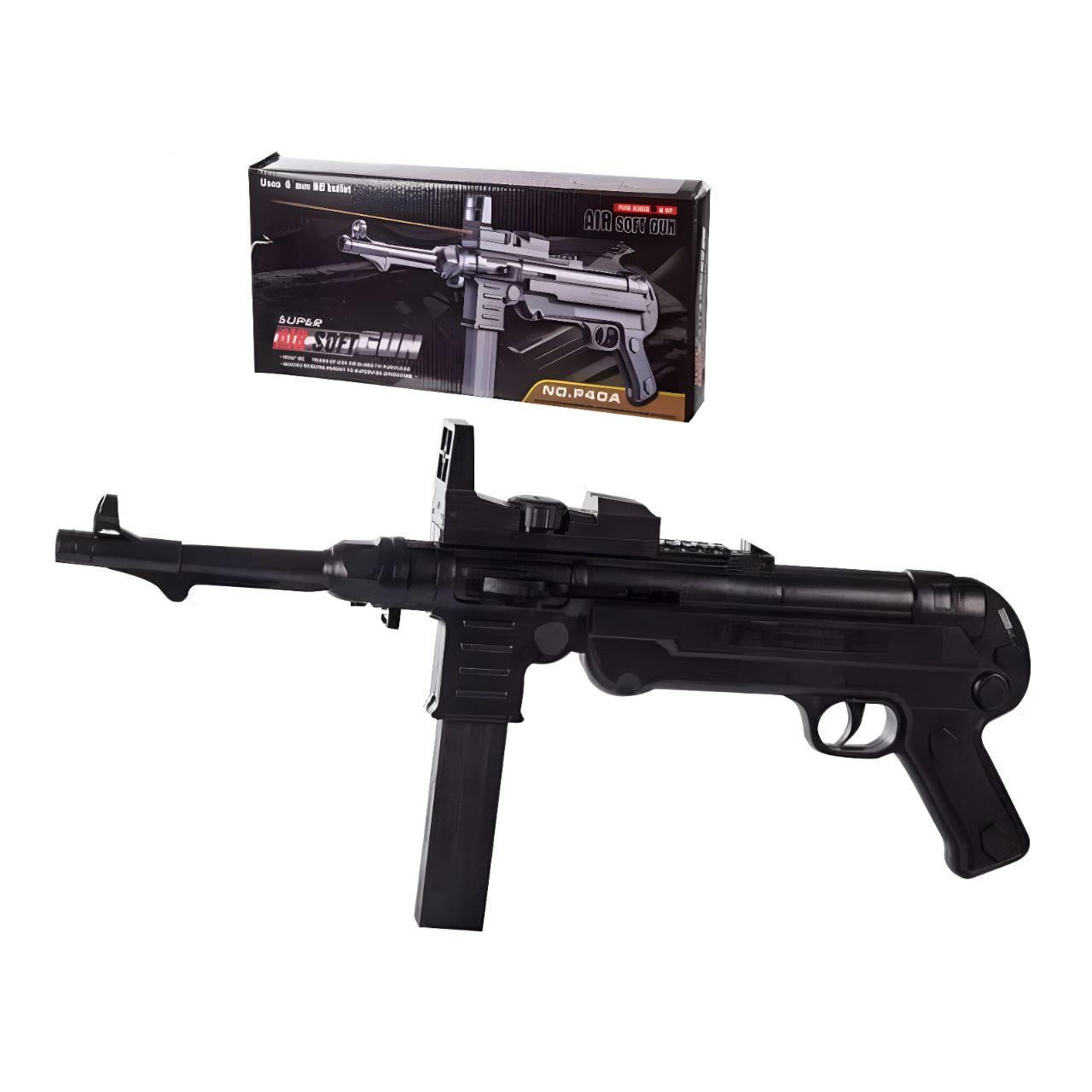 Автомат игрушечный с лазерным прицелом (127713)