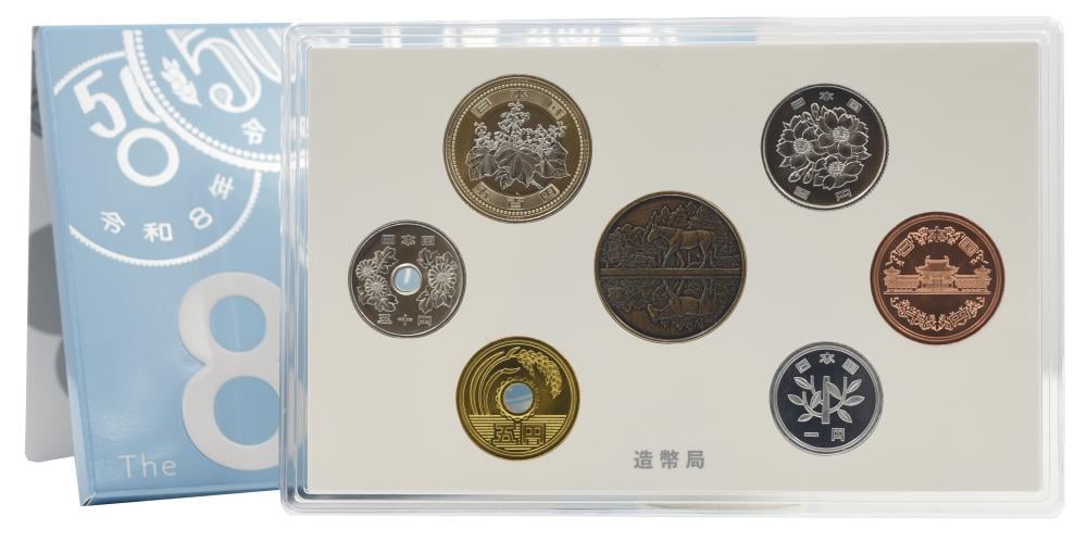 Монета коллекционная Япония 2026 года UNC Year of Reiwa 1/5/10/50/100/500 иен 7 шт.
