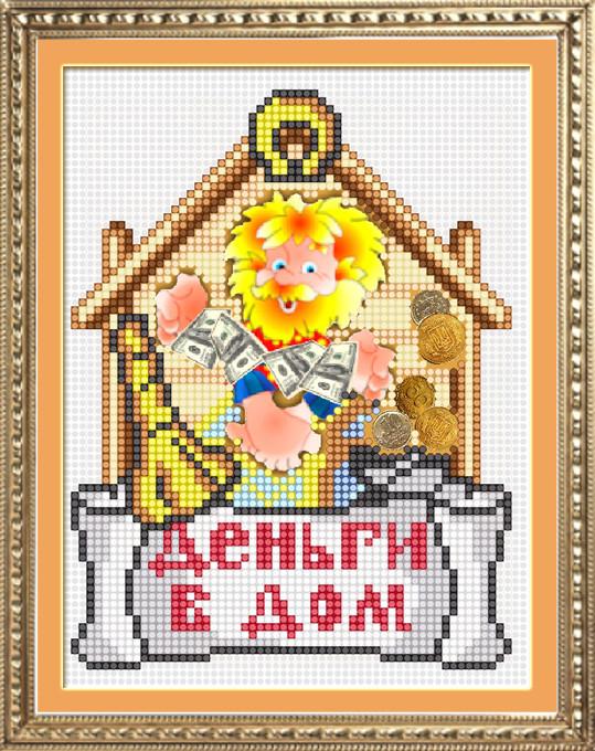 Алмазна мозаїка Dream Art Гроші в будинок оберіг 10022 (1309825574)