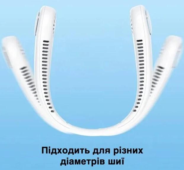 Вентилятор на шию портативний Neck Cooler з акумулятором 4000 mAh Білий (23645db3) - фото 6
