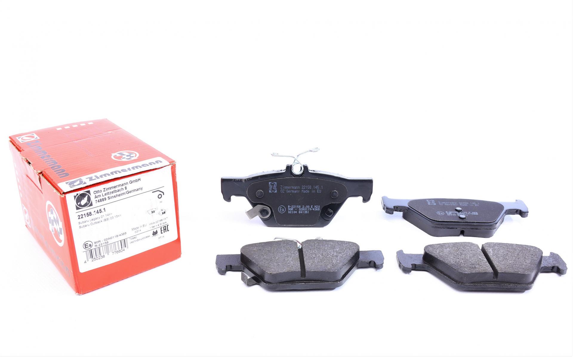 Колодки тормозные задние ZIMMERMANN для Subaru Impreza/Outback/Legacy 14- Akebono (22158.145.1)