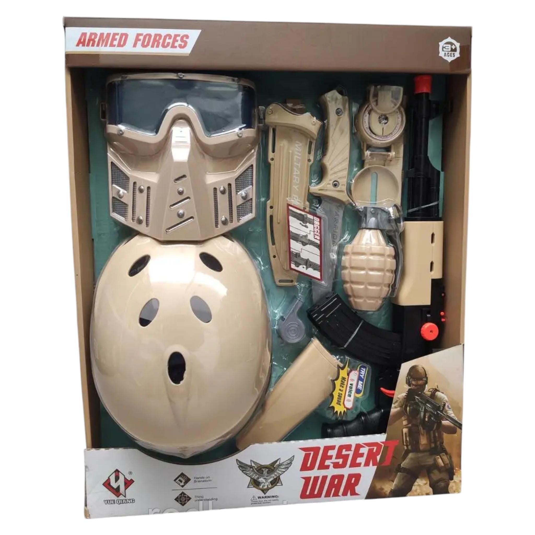 Игровой набор Yue Qiang Desert War с автоматом с трещоткой 7 элементов звуковые эффекты (23713834)