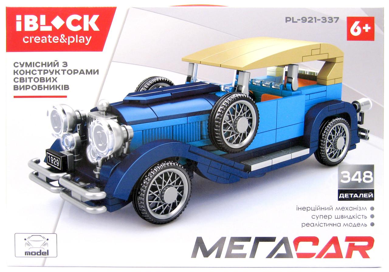 Конструктор iBlock PL-921-337 Ретрокар 348 деталей інерція