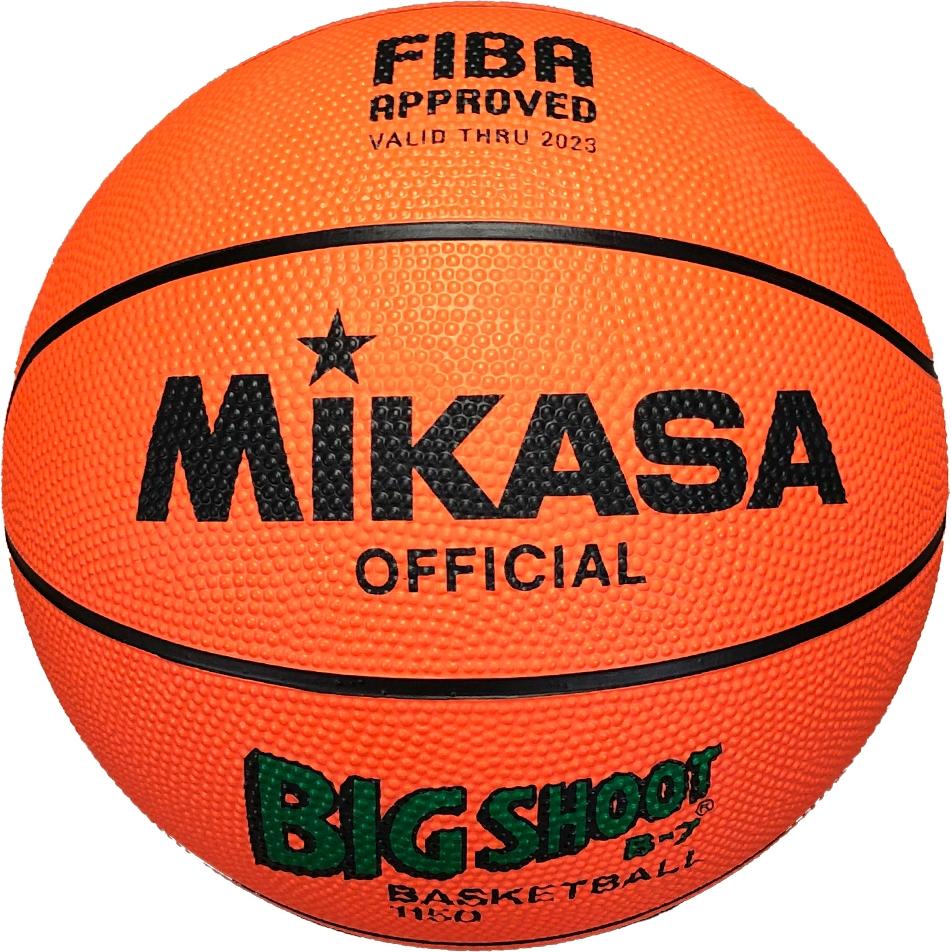 Баскетбольный мяч Mikasa 1150 р. 7 Оранжевый (47510)