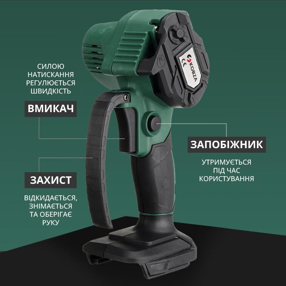 Аккумуляторная электропила KOBZA Chain Saw 21В с двумя батареями (цепная мини-пила в кейсе) - фото 6