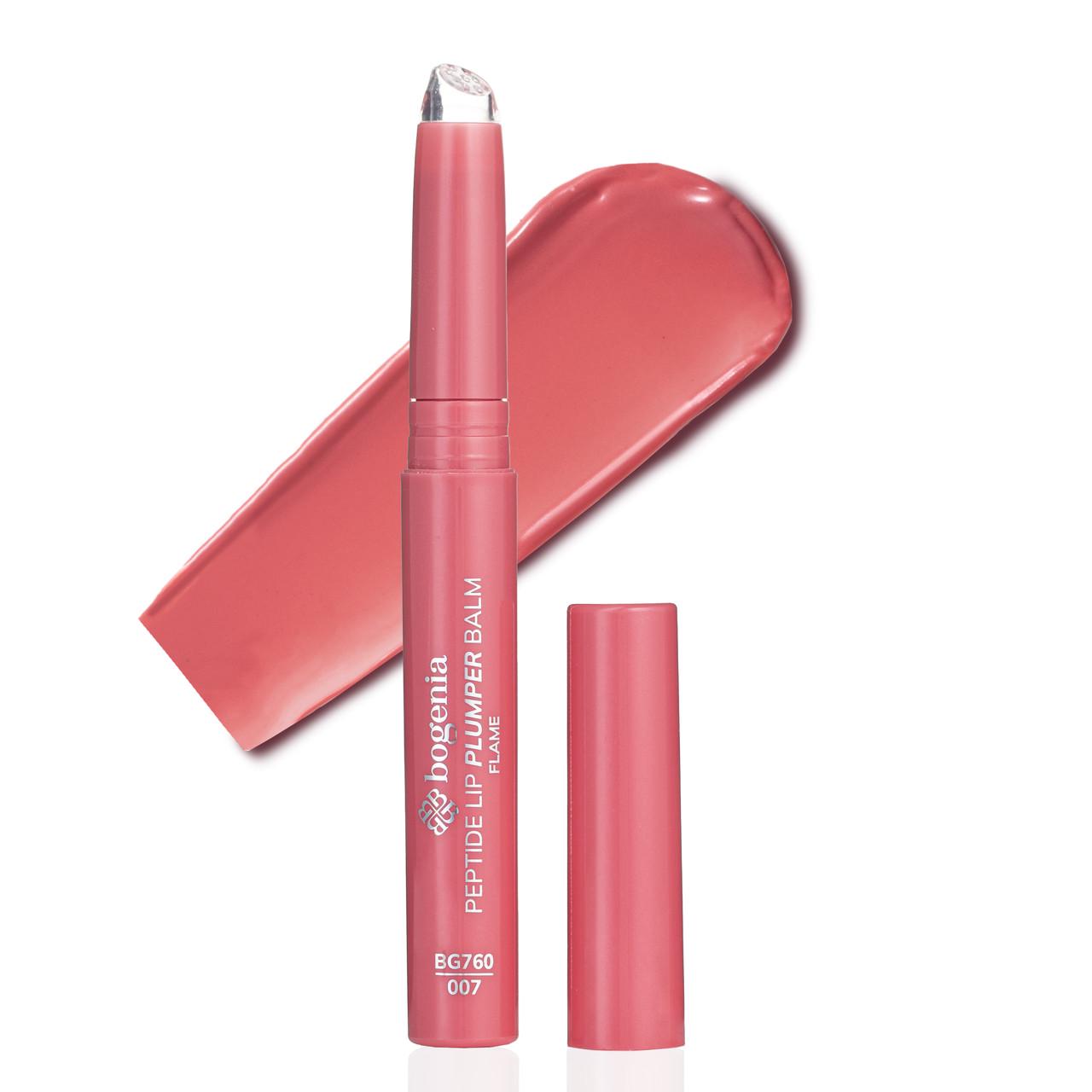 Помада-блиск для об'єму губ Bogenia Peptide Lip Plumper Balm BG760 007 Flame Бежево-рожевий (13353822)