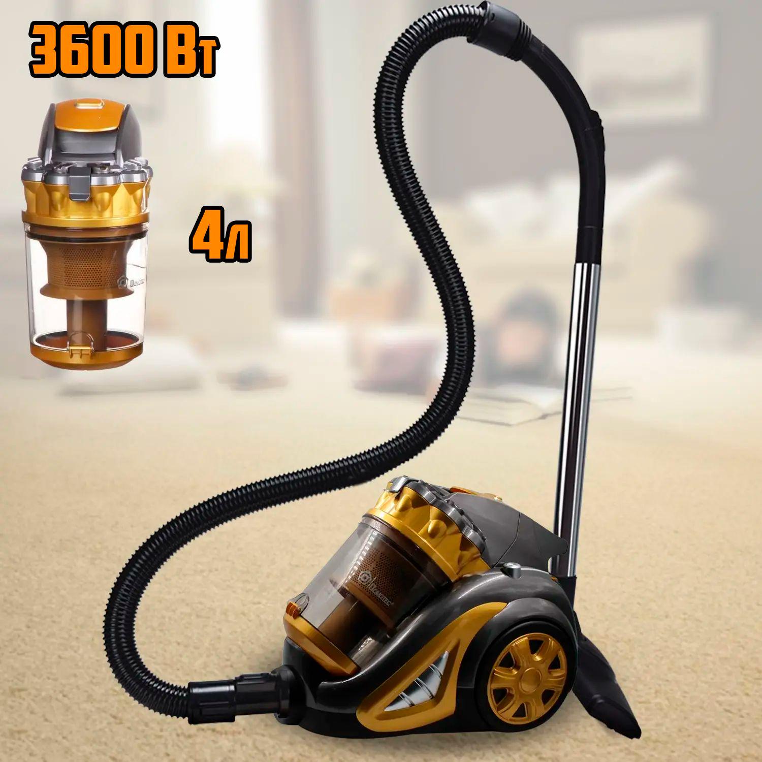 Пилосос Domotec MS 4408 Turbo Brush 4 л 3600 Вт Жовтий (opt-13507) - фото 4