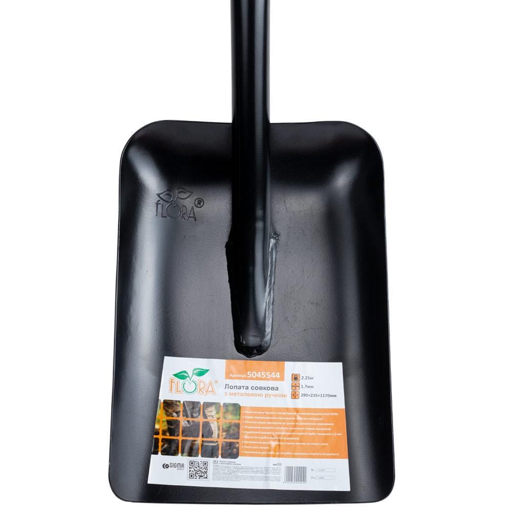 Лопата совковая Flora с металлической ручкой 290x235x1170 мм (5045544) - фото 2 Лопата совковая Flora с металлической ручкой 290x235x1170 мм (5045544) - фото 2