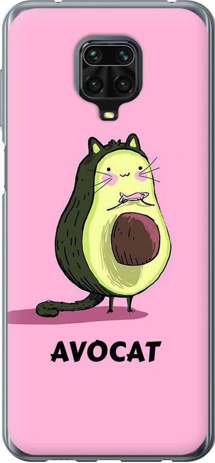 Чехол на Xiaomi Redmi Note 9 Pro Avocat (4270t-1911-42517)