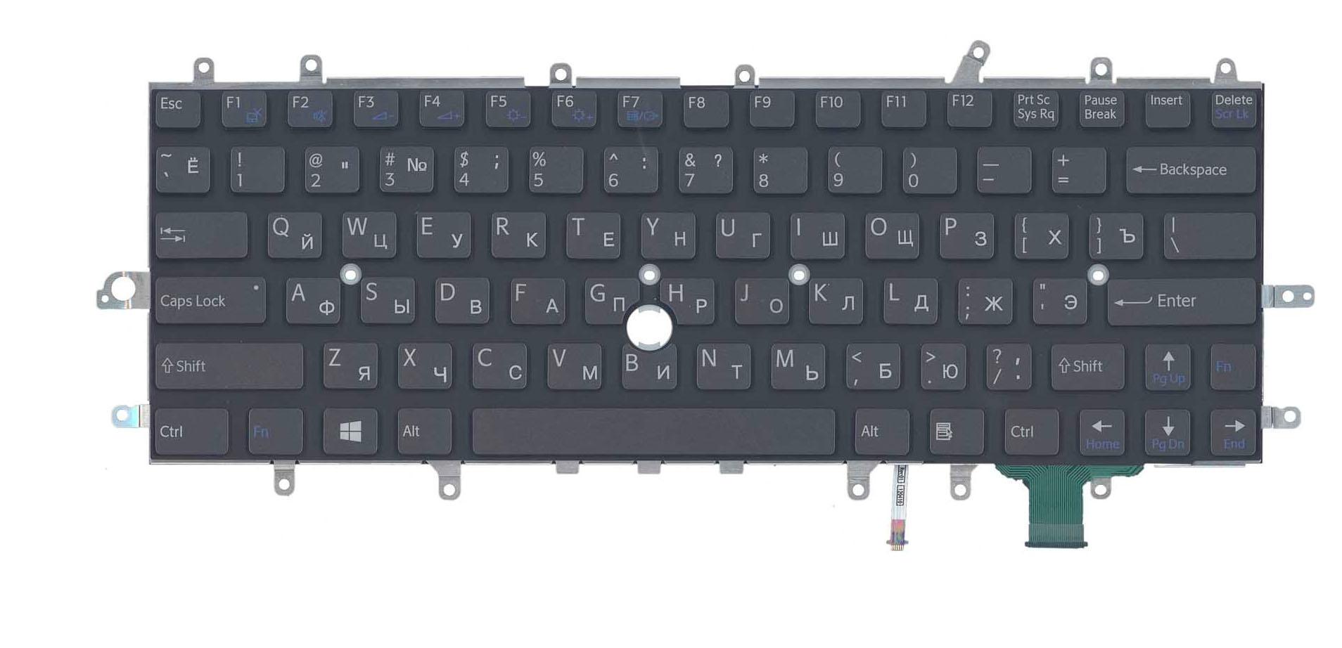 Клавиатура для ноутбука Sony Vaio SVD11 с подсветкой Light Black