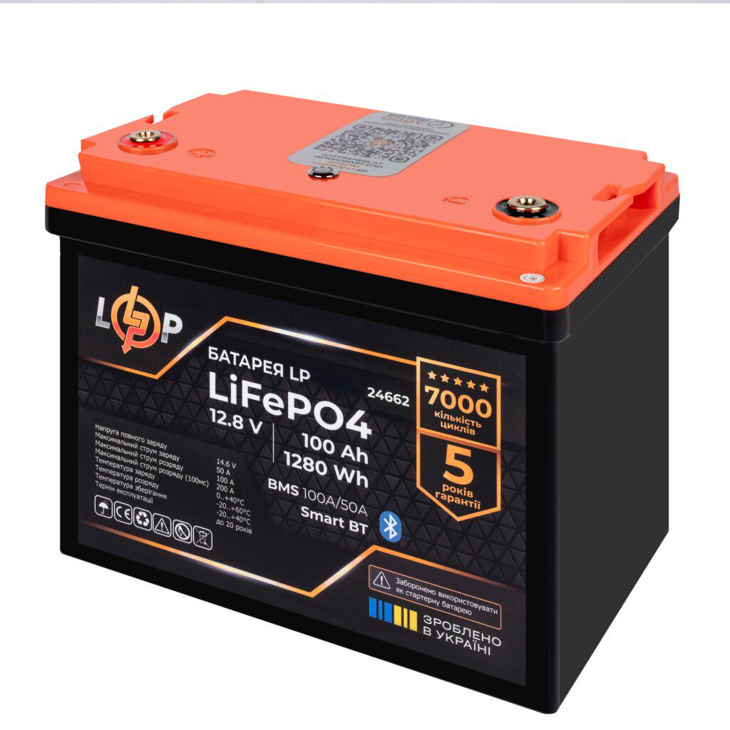 Акумулятор LogicPower LP LiFePO4 12,8V - 100 Ah 1280Wh/BMS 100A/50А пластик Smart BT