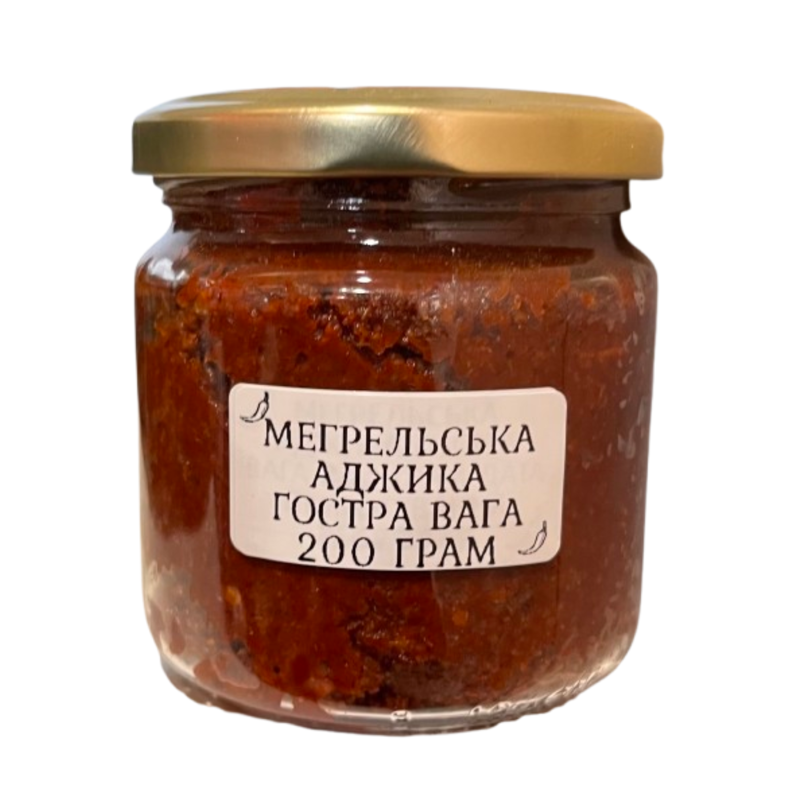 Аджика грузинская "Мегрельська гостра" сырая в стеклянной банке 200 мл (28675583) Аджика грузинская "Мегрельська гостра" сырая в стеклянной банке 200 мл (28675583)