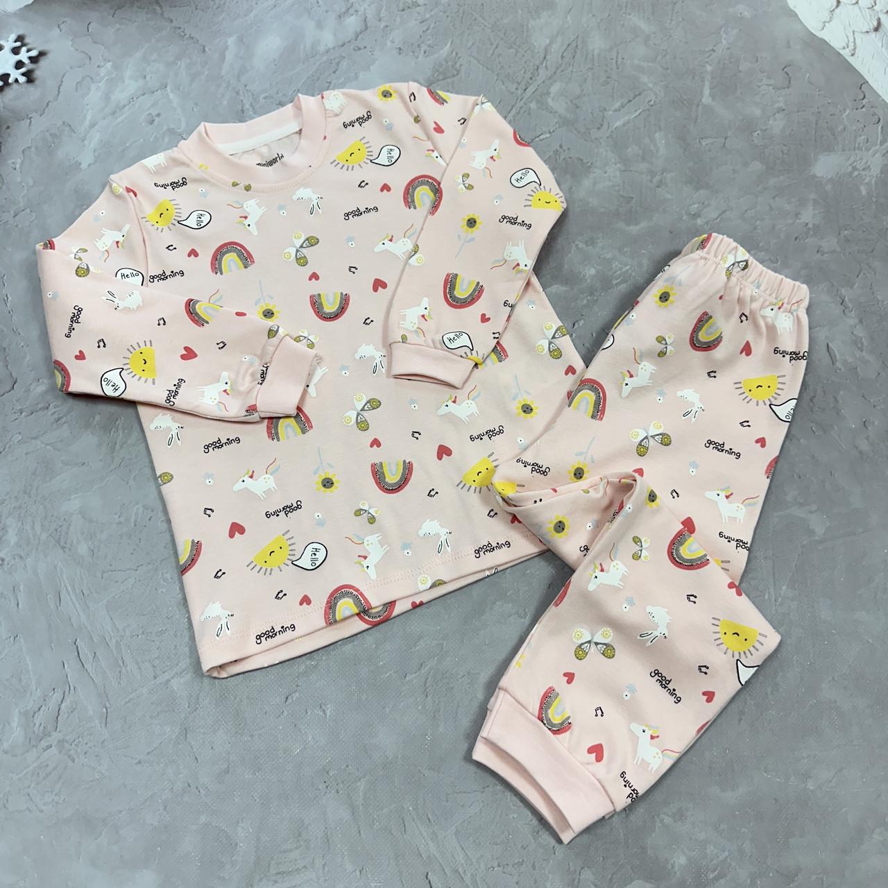 Пижама детская интерлок Радуга и единороги р. 104 Розовый (2749748720)